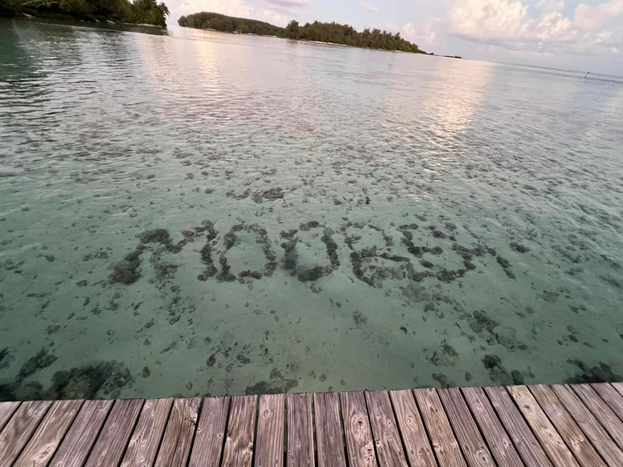 Beach De Reve De Moorea Hauru Exteriör bild